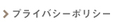 NPO法人かすみ草